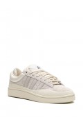 Adidas x Bad Bunny Campus "Cream" sneakers