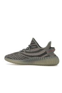 Adidas Yeezy Boost 350 V2 Beluga 2.0