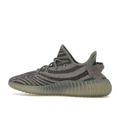 Adidas Yeezy Boost 350 V2 Beluga 2.0