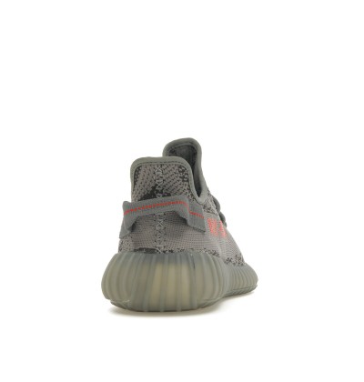 Adidas Yeezy Boost 350 V2 Beluga 2.0