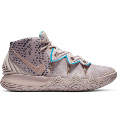 Nike Kyrie S2 Hybrid Desert Camo