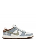 Nike SB Dunk Low Yuto Horigome