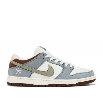 Nike SB Dunk Low Yuto Horigome