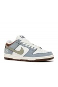 Nike SB Dunk Low Yuto Horigome