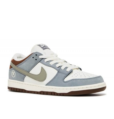 Nike SB Dunk Low Yuto Horigome