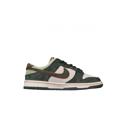 Nike SB Dunk Low “Steamboy OST” Sneakers